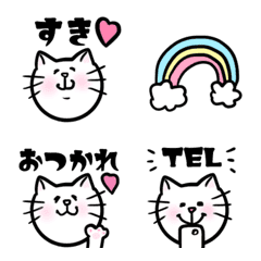 [LINE絵文字] ♡シュールなねこさん♡の画像