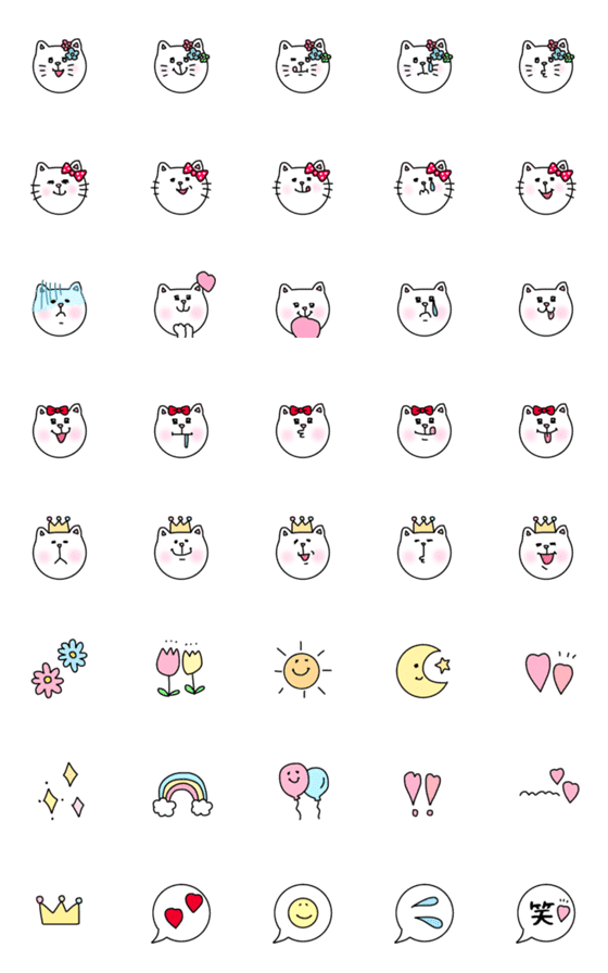 [LINE絵文字]♡毎日にゃんこ♡の画像一覧