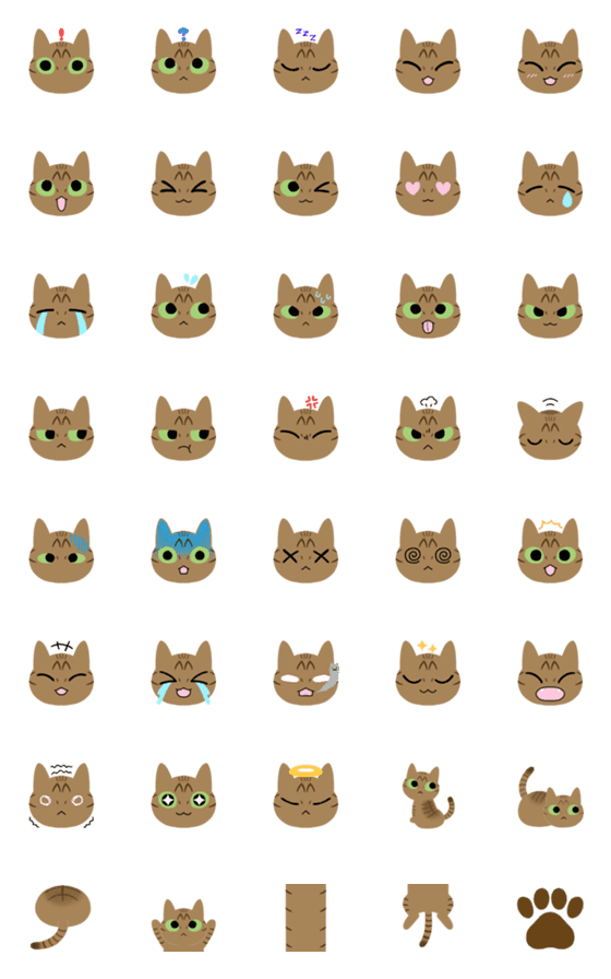 [LINE絵文字]キジトラ猫のお顔絵文字の画像一覧