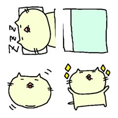 [LINE絵文字] いっつも眠そうなネムネムねこの画像