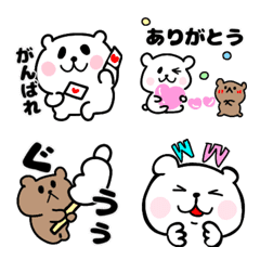 [LINE絵文字] ゆるゆるコグマฅ(•̀㉨•́ )ฅの画像