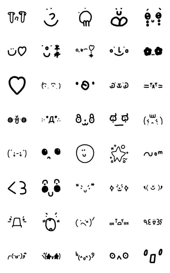 [LINE絵文字]emoejaiの画像一覧