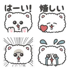 [LINE絵文字] ◎もこもこ犬◎2の画像