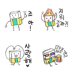 [LINE絵文字] Eraser comrade and writing friends.の画像