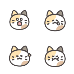 Emoji cat .brown. and .white.