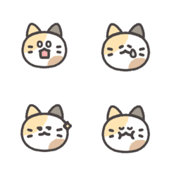 [LINE絵文字] Emoji cat .brown. and .white.の画像