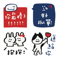 [LINE絵文字] Handwritten stickers make life cute！2の画像
