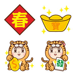 [LINE絵文字] TheTwinsDiary: Animated Emoji 2の画像