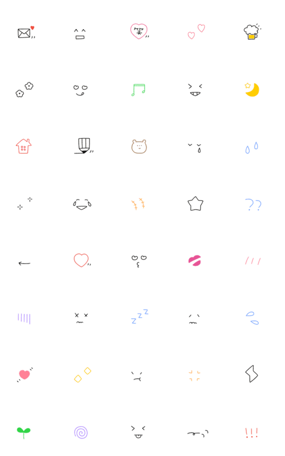[LINE絵文字]▷左下にちょこんとシンプルミニ絵文字②の画像一覧