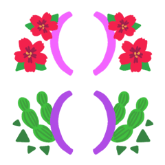 [LINE絵文字] ❤️お花と観葉植物のフレーム❤️の画像