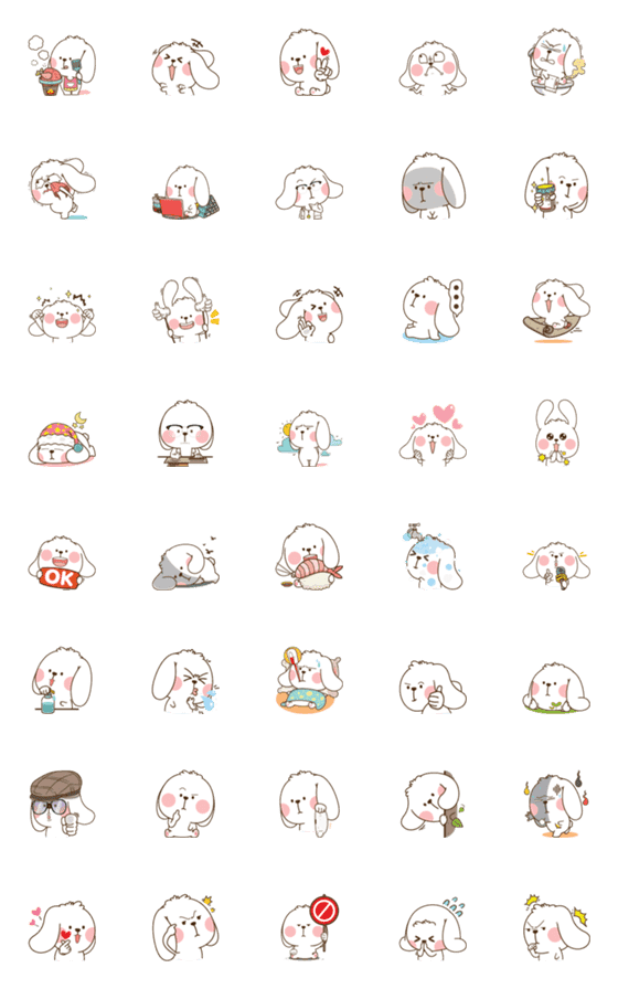[LINE絵文字]Chubby Rabbit Aung 2の画像一覧
