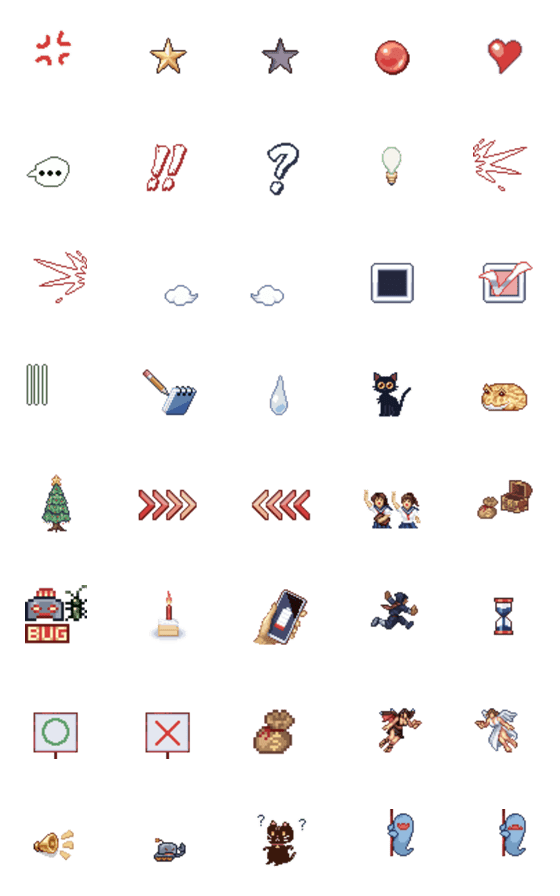 [LINE絵文字]my pixel animated emojiの画像一覧