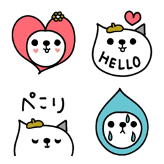 [LINE絵文字] mottoのねこsan絵文字♡の画像