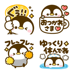 [LINE絵文字] よく動く♡ころころぺんぺん♡ペンギンの画像