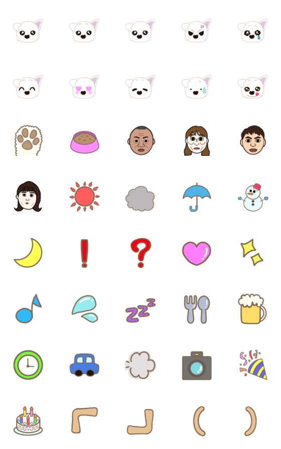 [LINE絵文字]チワプーこまちとゆかいな家族の画像一覧