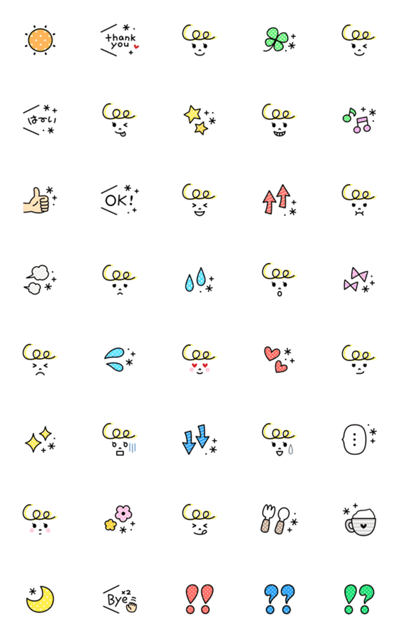 [LINE絵文字]＊カラフル＆Cute＊の画像一覧