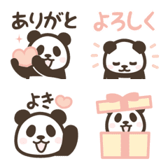 [LINE絵文字] 動く！パンダンミニ絵文字2の画像