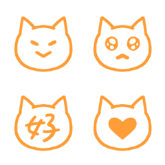 [LINE絵文字] 猫のシンプル絵文字の画像