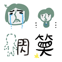[LINE絵文字] Practical expressions move @Tingの画像