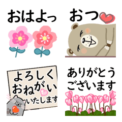 [LINE絵文字] これで決まり！line言葉ベストざっくり8の画像