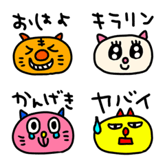 [LINE絵文字] riekimの動く猫絵文字の画像