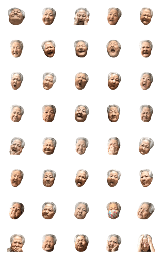 [LINE絵文字]沖縄のおばあ 第2弾 ★ おきなわ 絵文字の画像一覧