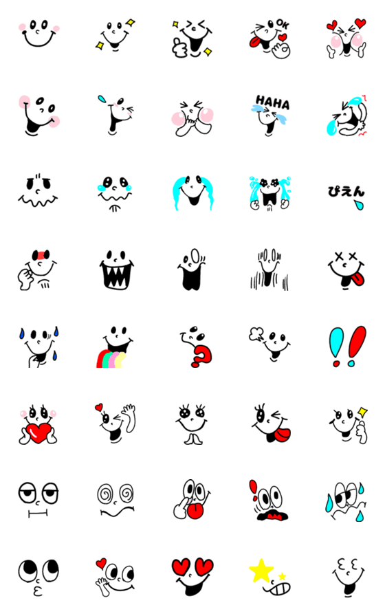 [LINE絵文字]色々シンプル顔文字の画像一覧