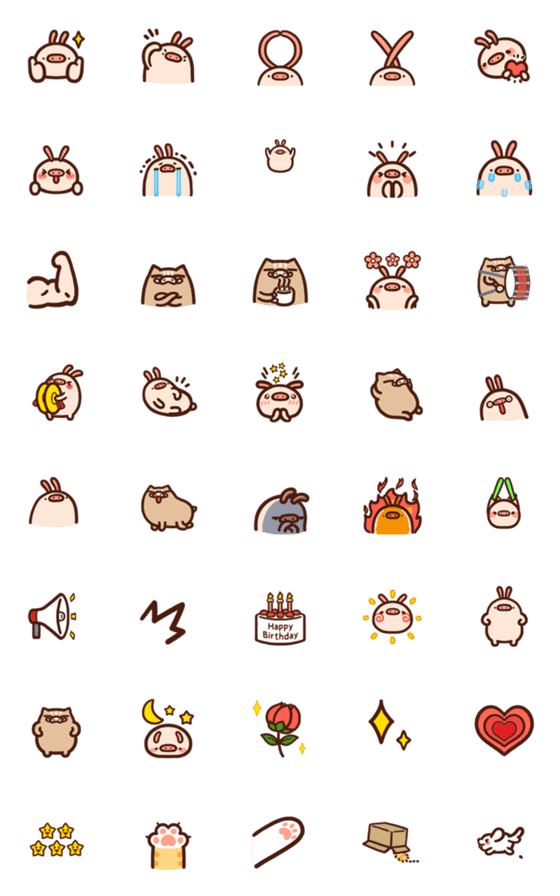 [LINE絵文字]My Brother's Pigs-Animated Emojiの画像一覧