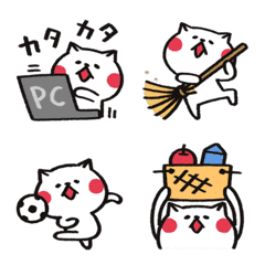 [LINE絵文字] 【動く】語彙力低いねこーの画像