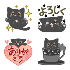 [LINE絵文字] 大人可愛い灰色猫の絵文字の画像