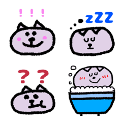 [LINE絵文字] cat？の画像