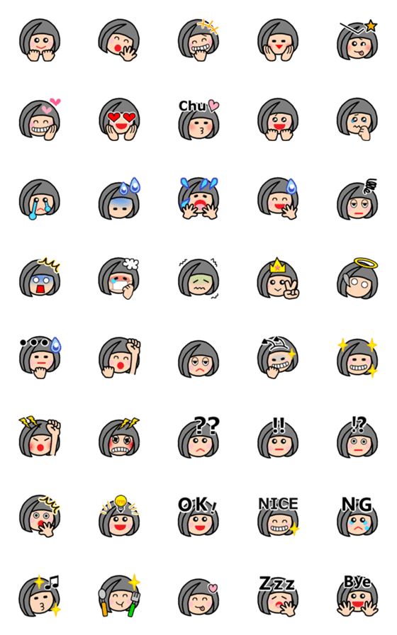 [LINE絵文字]きっと見つかる☆うごく絵文字 2の画像一覧