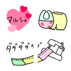 [LINE絵文字] ハンドメイド絵文字の画像