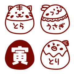 [LINE絵文字] はんこナノ！おりぼんひよこ 〜干支〜の画像