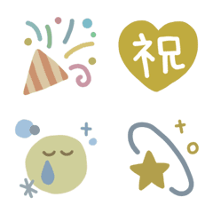 [LINE絵文字] くすみカラーのほんわか絵文字の画像