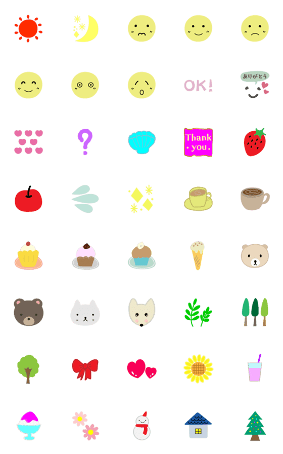 [LINE絵文字]Cute Emoji BOXの画像一覧