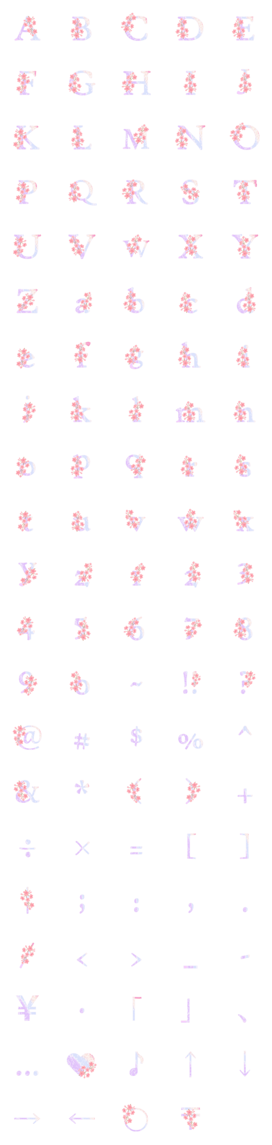 [LINE絵文字]sakura pink gradation emojiの画像一覧