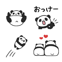 [LINE絵文字] ちょこんとパンダ 絵文字の画像