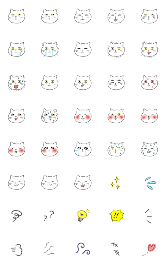 [LINE絵文字]お隣さんちのふてぶてしい白いねこの画像一覧