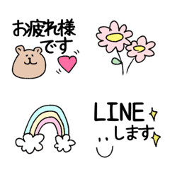 [LINE絵文字] ♡cute⭐︎⭐︎⭐︎よく使う敬語♡の画像