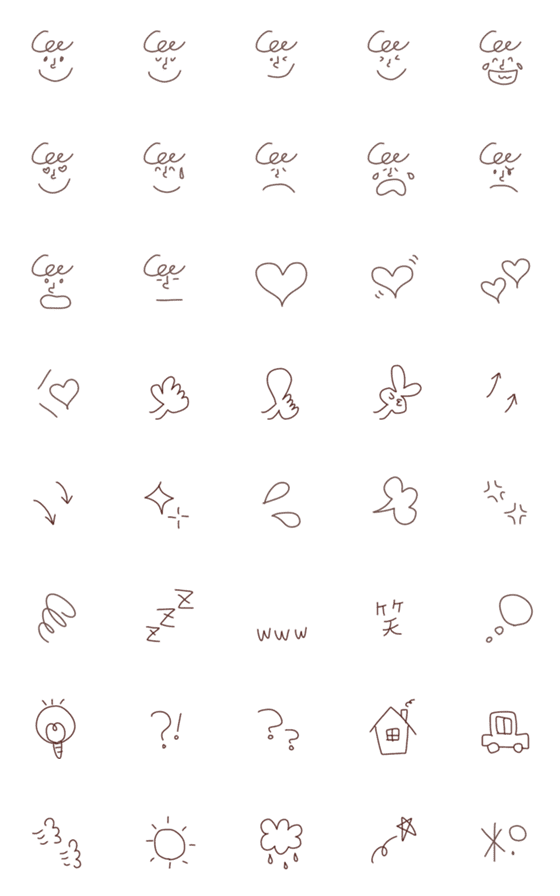 [LINE絵文字]シンプル 絵文字#の画像一覧