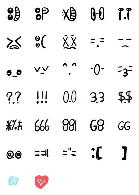 [LINE絵文字]Text emoticons starting with a dot @Tingの画像一覧