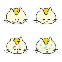 [LINE絵文字] マブダチねこじろうの画像