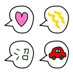 [LINE絵文字] 吹き出しemojiの画像