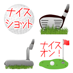 [LINE絵文字] そうだ！ゴルフをしよう！の画像