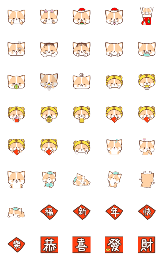 [LINE絵文字]little Corgiの画像一覧