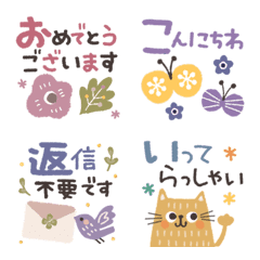 [LINE絵文字] 北欧✳︎お花と動物♡使える敬語の絵文字の画像