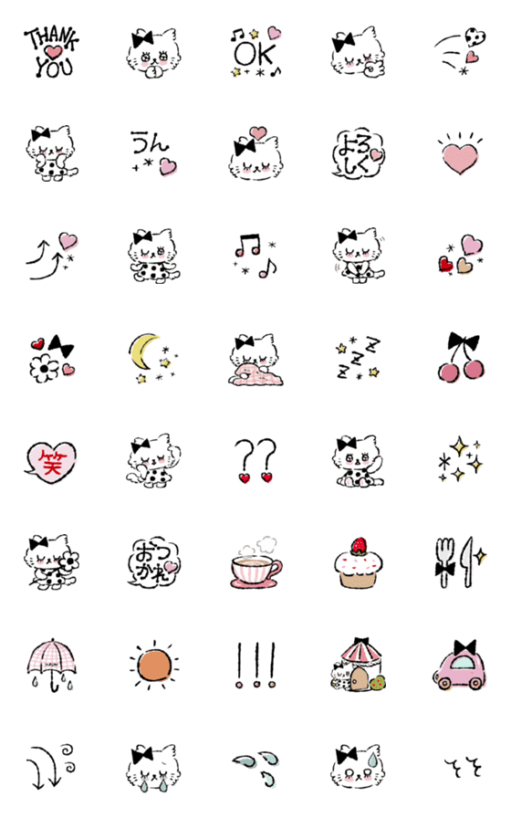 [LINE絵文字]使える♡meowちゃん〜動く猫の絵文字〜の画像一覧