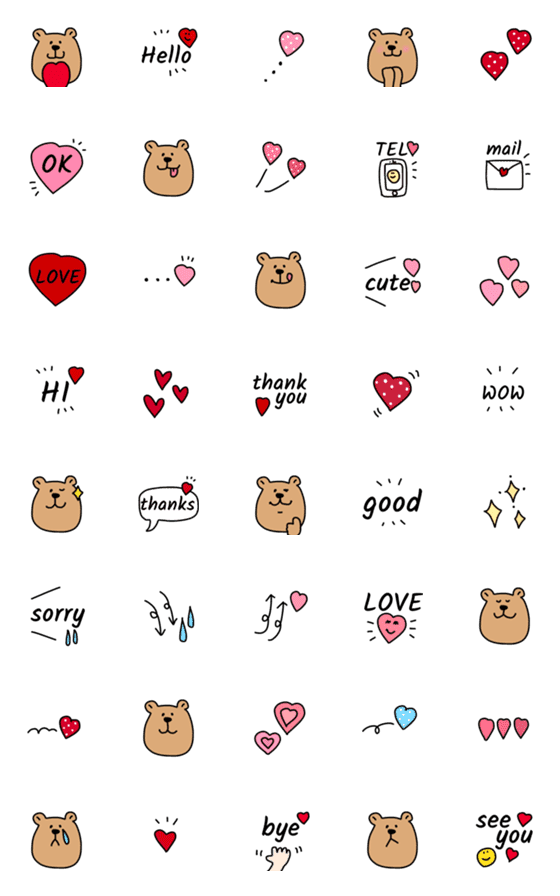 [LINE絵文字]♡cuteくまさんのマスト絵文字♡の画像一覧