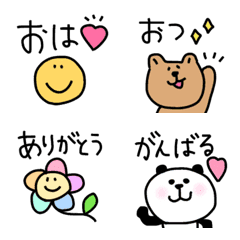 [LINE絵文字] ♡気持ち伝わる詰め合わせ♡の画像